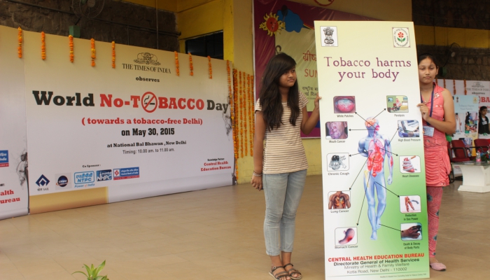 No to Tobacco