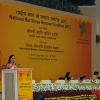 NBB Chairperson Speach at Bal Shree Honour