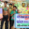 Children with Bal Bhavan Message