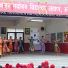 Bal Bhavan Children Performing Jawahar Navodaya School Amritsar