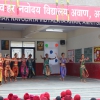 Bal Bhavan Children Performing Jawahar Navodaya School Amritsar
