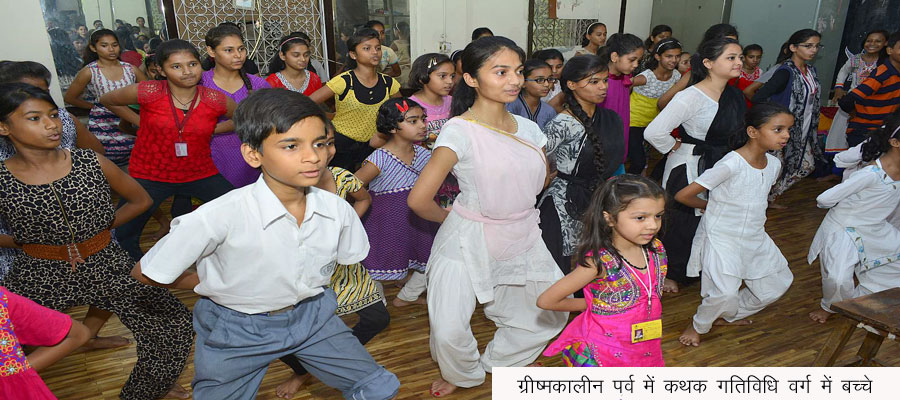 Children Participating in Dance Kathak