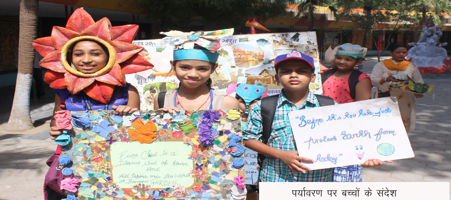 Children Message on Environment